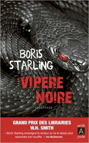 51-qqpojrbl-_sx307_bo1204203200_