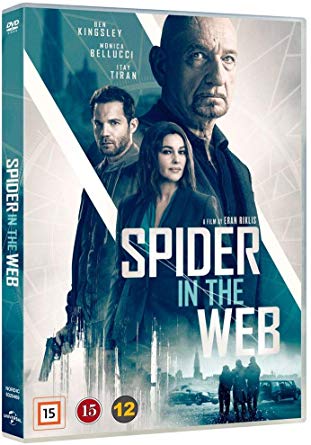 61ZbvhP4U8L._AC_SY445_